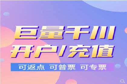 百度竞价赚钱攻略：实战案例分享